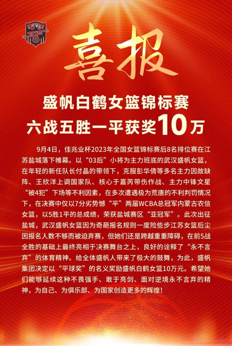 终极海报中使用的slogan;高达出击正是出自中国粉丝之手